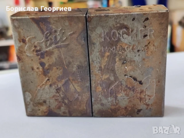 Военен котлон Esbit kocher 9, снимка 2 - Антикварни и старинни предмети - 50792020