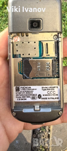 Нокия 8800 , снимка 2 - Nokia - 53814039