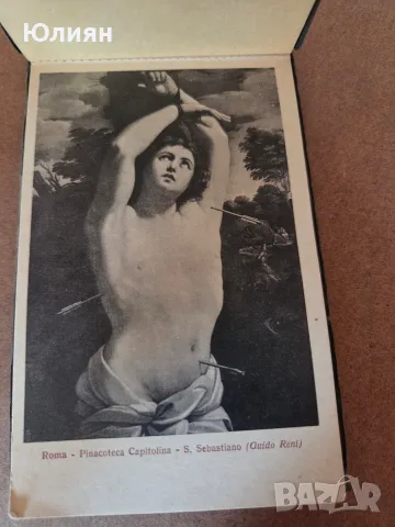 Винтидж албум с картички: Roma - Pinacoteca Capitolina (ок. 1920-1940 г.), снимка 6 - Енциклопедии, справочници - 55736903