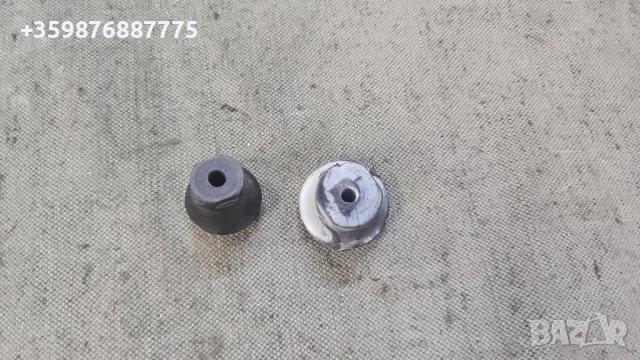 Руски Бутони копчета Копче бутон Руска руско соц Газ Уаз , снимка 3 - Части - 50648545