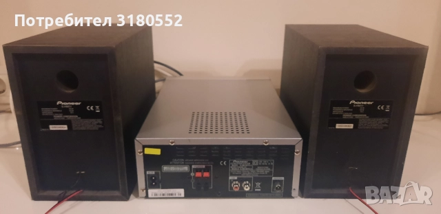 Pioneer X-HM15 Bluetooth®,USB аудио система, снимка 12 - Аудиосистеми - 51610274