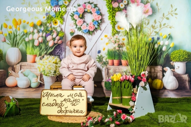 Подарък за 8-ми Март - Детска пролетна фотосесия