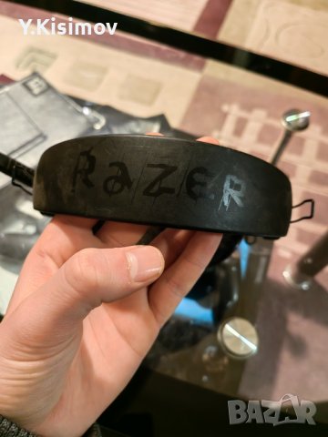 Razer-Слушалки , снимка 2 - Слушалки за компютър - 39468227