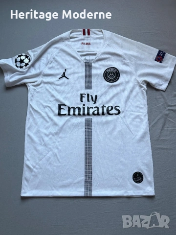 PSG Away Jersey