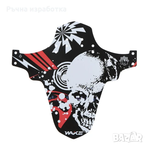 wake калник за велосипед mtb downhill 25 грама байк колело планински велосипед