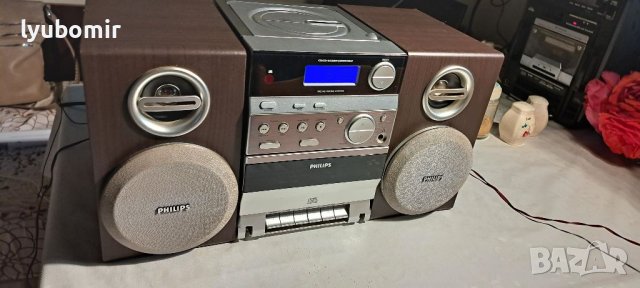 Мини уредба Филипс.