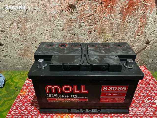 Акумулатор Moll 85 ам/ч 710 А на с гаранция