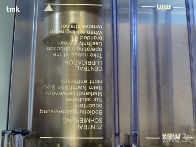 Смазочна дозираща хидравлична станция Willy Vogel, MFE 2/K3F, снимка 2 - Резервни части за машини - 40528157