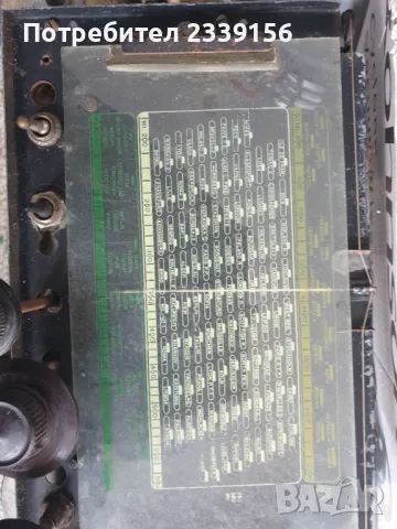 Стар лампов апарат, снимка 15 - Радиокасетофони, транзистори - 48859889