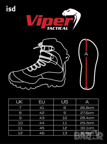 Тактически обувки Viper VENOM BOOT BLACK, снимка 6 - Екипировка - 56361439