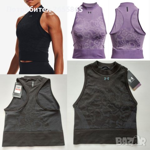 UNDER ARMOUR HEATGEAR , снимка 1