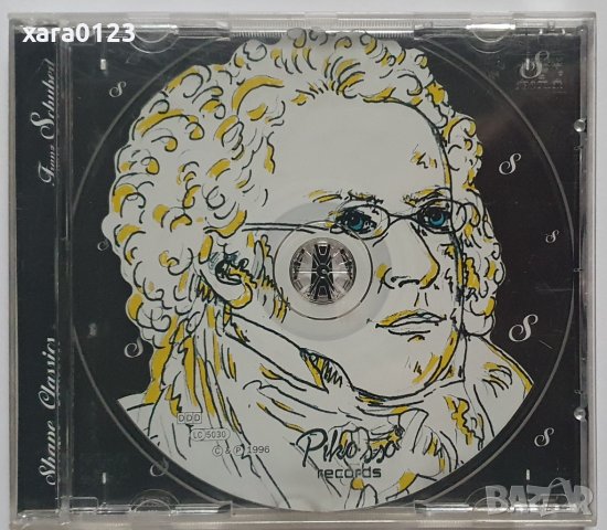 Shape Classics CD 04, 06, снимка 4 - CD дискове - 41856554