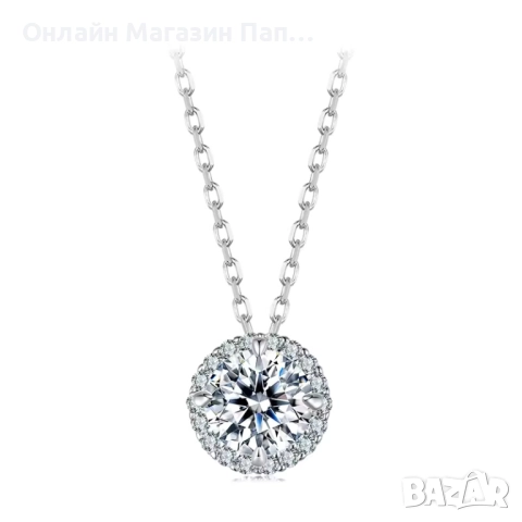 BAMOER 925 Сребърно Хало Колие с Мойсaнит – 0.5ct / 1ct. Сертификат, снимка 8 - Колиета, медальони, синджири - 52330144