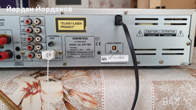 ONKYO CR-70R - CD ПЛЕЪР, ТУНЕР И УСИЛВАТЕЛ В ЕДНО.ПЕРФЕКТНА КОМБИНАЦИЯ, снимка 8 - Ресийвъри, усилватели, смесителни пултове - 40308384