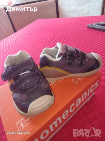 Топли детски обувки Biomecanics, снимка 5 - Детски обувки - 51916910