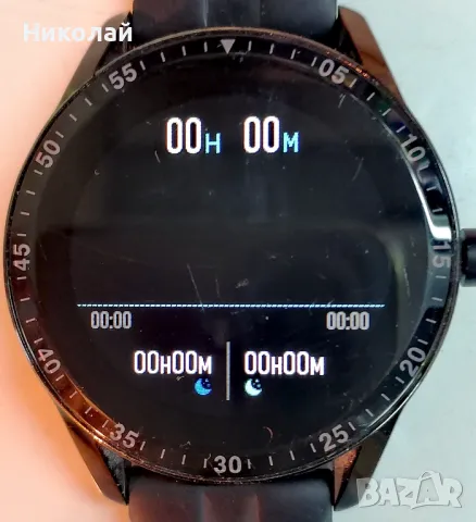 Смарт часовник / Smart watch , снимка 7 - Смарт часовници - 48655316