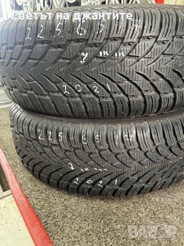 Гуми Зимни 225/65/17 Nokian 2 броя, снимка 3 - Гуми и джанти - 53138877