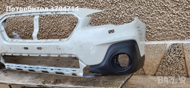 Броня за Subaru Outback от 2014 до 2019 година., снимка 5 - Части - 40999096