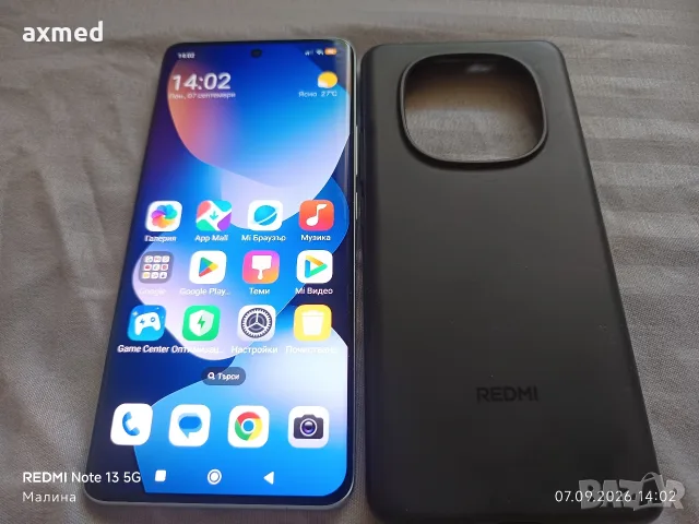 Xiaomi Redmi Note 15 128Gb, снимка 3 - Xiaomi - 55977634