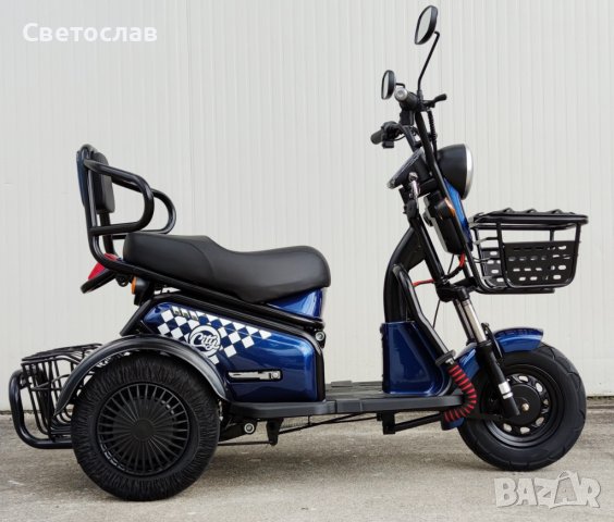 Електрическа триколка М4B син или бордо цвят 600 Вата мотор, снимка 11 - Мотоциклети и мототехника - 35798345