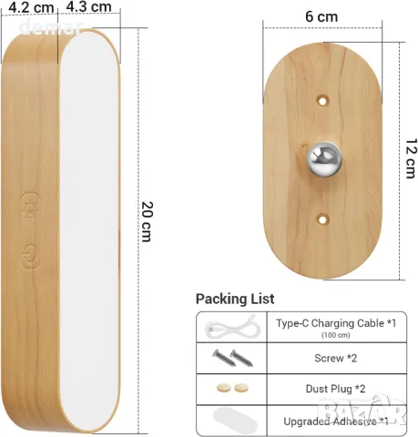 Стенни аплици Hensam, работещи с батерии, Комплект от два броя безжични LED аплици, снимка 7 - Лед осветление - 49078606