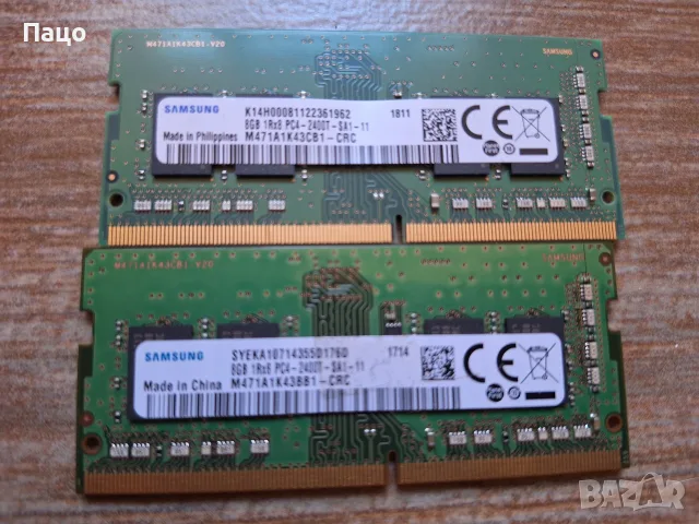 Samsung 16gb/2X8/ Pc4-19200 Ddr4-2400mhz So-Dimm Memory/M471A1K43BB1, снимка 8 - RAM памет - 56262004