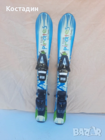 Карвинг детски ски Atomic polar 70см.