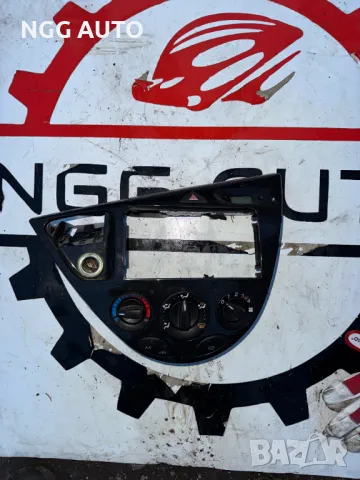 Комплект Средна конзола за Форд фокус 1 , Ford Focus Mk1, снимка 4 - Части - 48302525