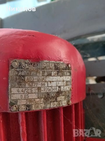 Абрихт  110на25см, снимка 3 - Други машини и части - 50283624