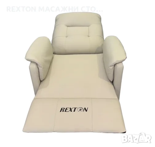 Кожен фотьойл за релакс REXTON VM-SF007 с електрически реклайнер механизъм, бежов, снимка 4 - Дивани и мека мебел - 55884874