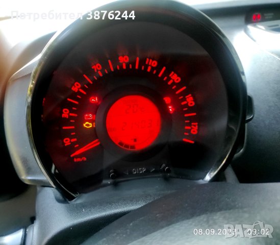 Toyota Aygo - бензин + газова уредба, снимка 6 - Автомобили и джипове - 42683365