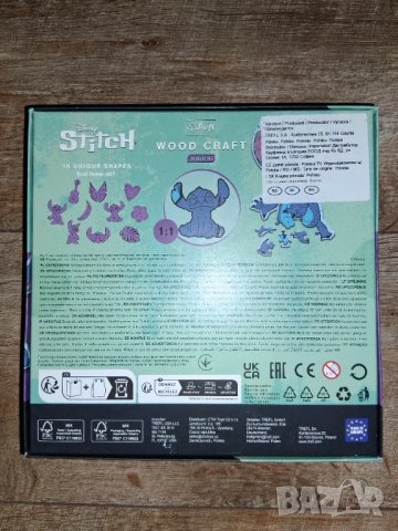 Дървен пъзел Trefl от 50 части  Стич/Stitch/, снимка 2 - Игри и пъзели - 51210080