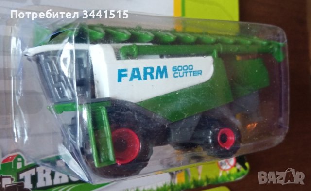 Комплект МЕТАЛНИ селскостопански машини - 4 броя , снимка 4 - Коли, камиони, мотори, писти - 40505277