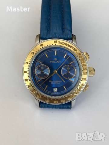 Часовник Полет Хронограф 3133 Син циферблат Poljot
