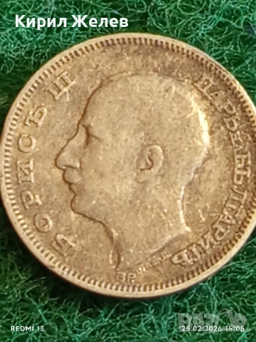 Сребърна монета 20 лева 1930г. Царство България Цар Борис трети за КОЛЕКЦИЯ 48566, снимка 10 - Нумизматика и бонистика - 53619142