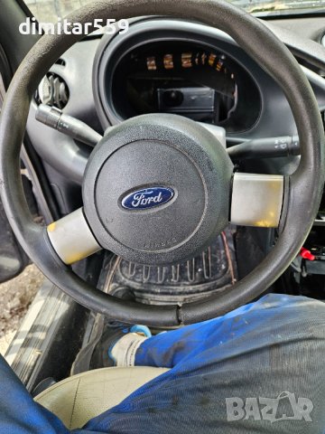 Ford StreetKa волан с еърбег, снимка 5 - Части - 41061050