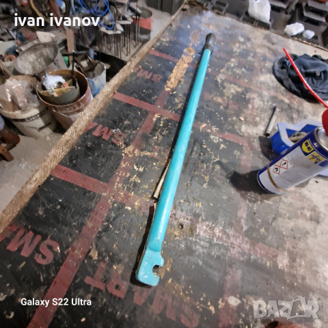 Дръжка Рамо Инстромент