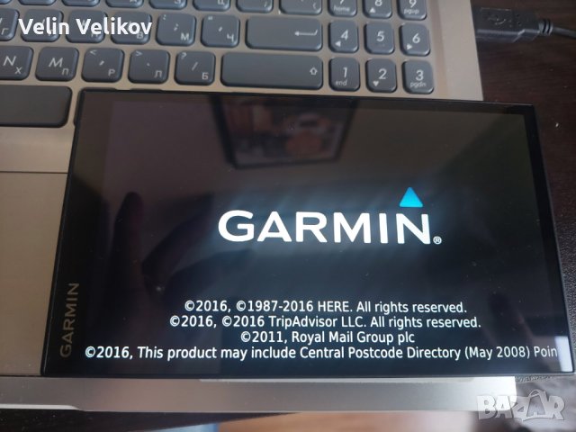 Последни карти 2026.30 за Garmin GPS навигации, снимка 5 - Аксесоари и консумативи - 42445925
