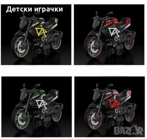 Метален мотор 1:14 Pull Back мотоциклет, снимка 6 - Коли, камиони, мотори, писти - 48829984