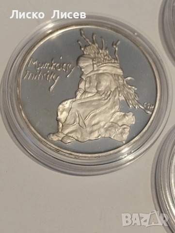 Унгария 3 броя по 200 форинта сребро, снимка 2 - Нумизматика и бонистика - 53859063