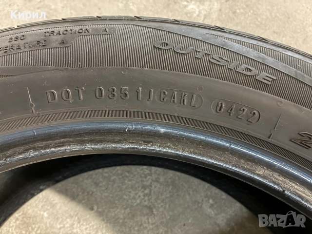 Nexen 205/55/R17 - летни, снимка 3 - Гуми и джанти - 56235288