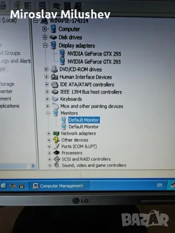 Видео карта nVidia GTX 295 дефектна, снимка 6 - Видеокарти - 56359458
