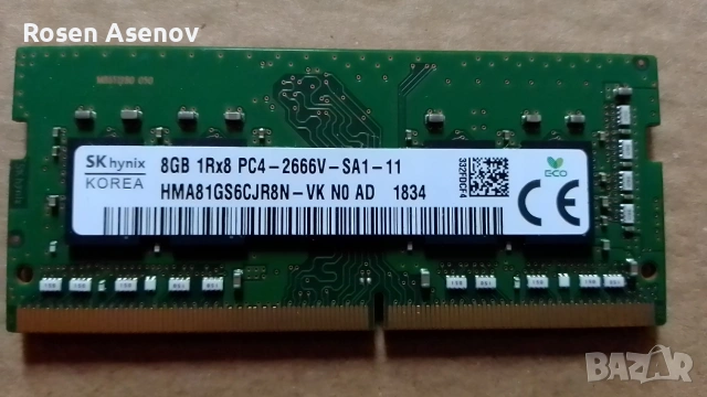 Рам памет за лаптоп 8gb Skhynix 2666, снимка 2 - RAM памет - 53418012
