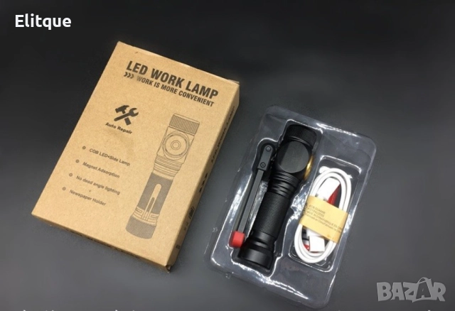 Сгъваем, ярък и енергоспестяващ фенер осветяване на 360 градуса и USB