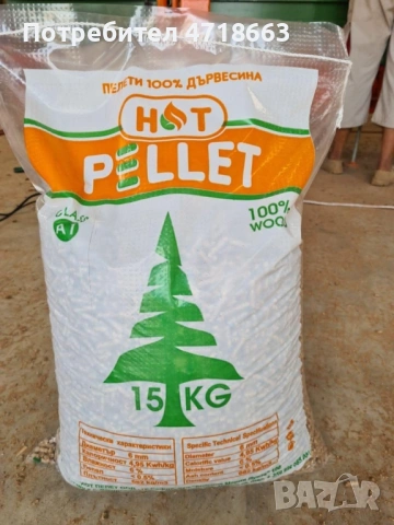 Пелети, снимка 3 - Други услуги - 53219119