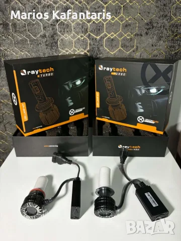 Raytech Turbo LED H7 + H11 65W – чисто нови крушки, 4 г. гаранция