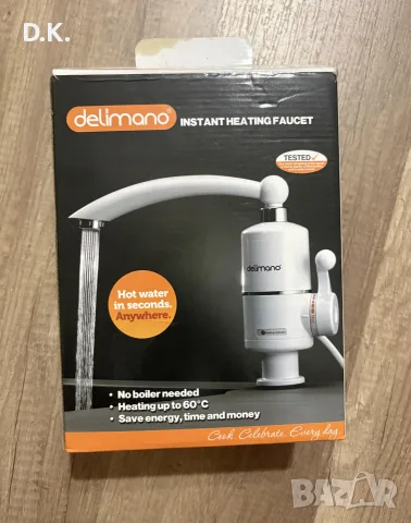 Нов нагревател за вода Delimano. Цена-15€. Възможност за лично предаване за гр.Шумен/гр.Варна.