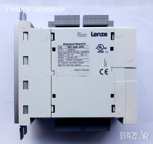 Честотен регулатор (инвертор) LENZE 8200 VECTORD-31855 0.37kW, снимка 5 - Други машини и части - 52170993