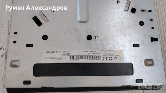 Керамичен индукционен плот с два котлона SAMSUNG C21RJAN 3250W, снимка 7 - Котлони - 56096128