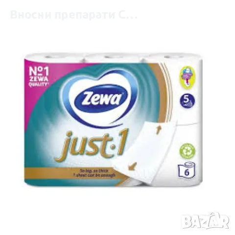 Тоалетна Хартия Зева  5 пласта 6бр в опаковка